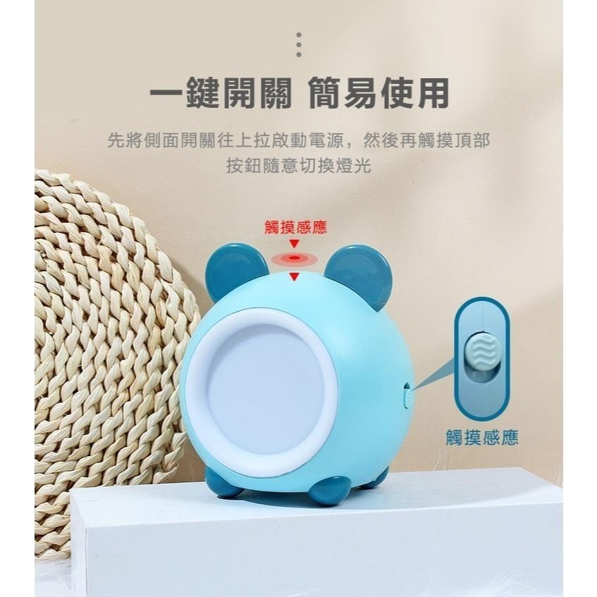【Glolux】🐇萌寵調光燈 三色無極調光 小夜燈 贈禮 小物 精美禮品 聖誕節-細節圖7