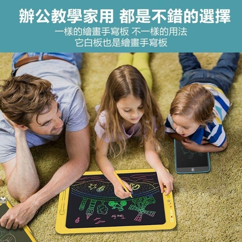 【Glolux】北美品牌 19吋大尺寸彩色液晶手寫板 (向日葵黃)-細節圖7