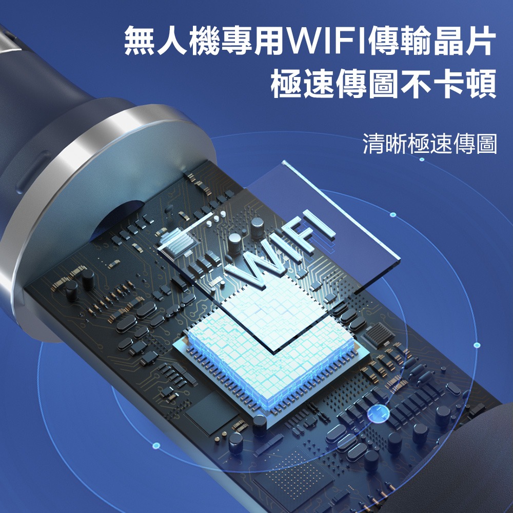 【SUNUO】 可視採耳棒 (深藍) 二合一多功能 奢華採耳 可視 掏耳機 掏耳神器 首創可伸縮式鏡頭-細節圖9