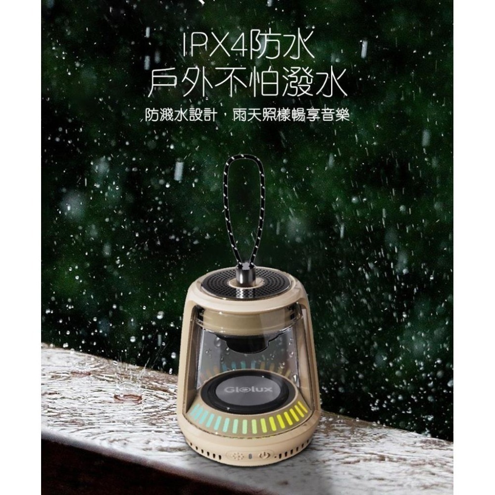 【7-11門市團購】【Glolux】極光炫彩水晶喇叭 重低音 炫彩 全透視 輕巧 磁吸 藍牙TWS串連技術-細節圖4