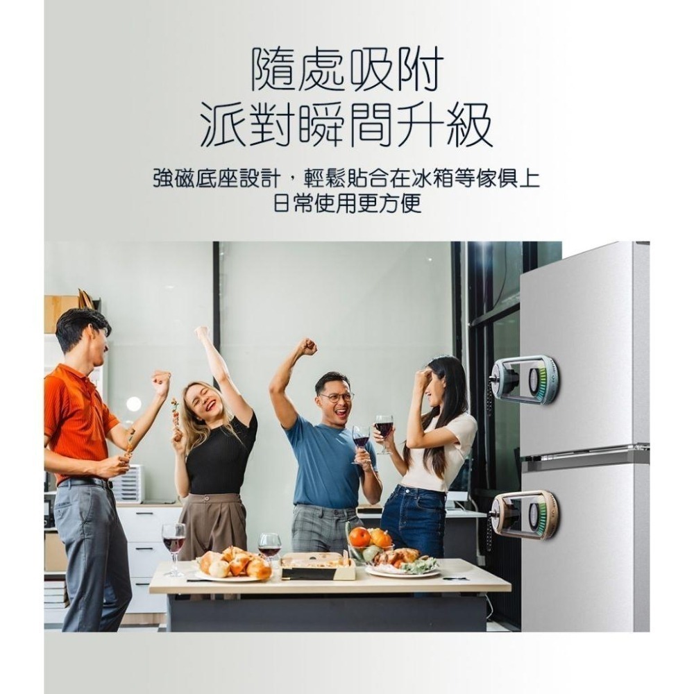 【7-11門市團購】【Glolux】極光炫彩水晶喇叭 重低音 炫彩 全透視 輕巧 磁吸 藍牙TWS串連技術-細節圖8