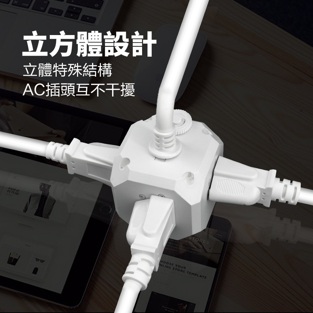 【限時購】【Glolux】流星錘多功能延長線1.5M(5尺) 3面插座-支援PD20快充-細節圖9