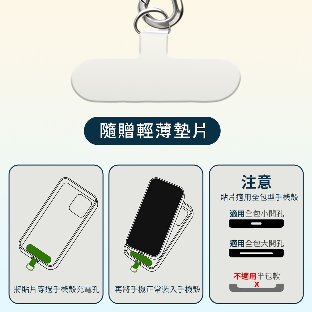 【7-ELEVEN 門市團購】【Glolux】60W 1.5M傳輸 快充線 可調式編織掛繩  馬卡龍色 充電掛繩-細節圖7