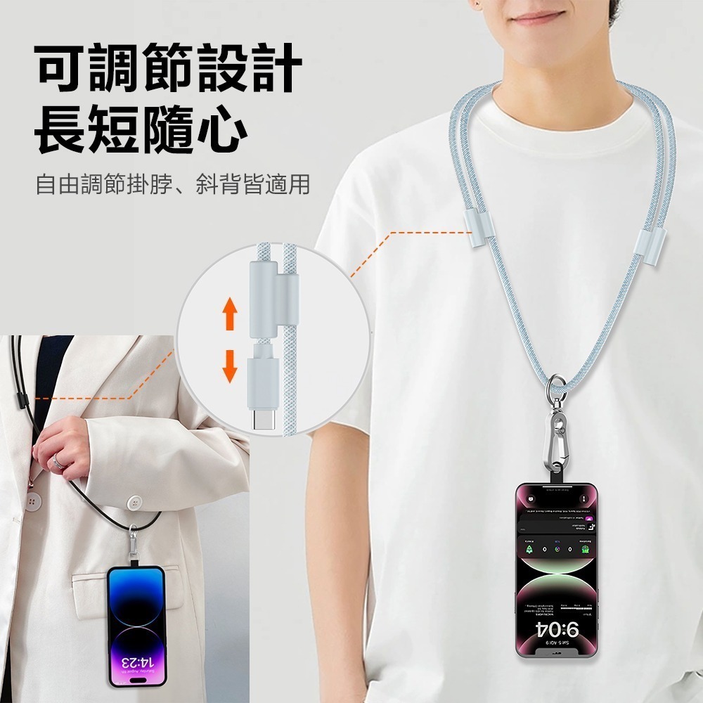 【7-ELEVEN 門市團購】【Glolux】60W 1.5M傳輸 快充線 可調式編織掛繩  馬卡龍色 充電掛繩-細節圖8