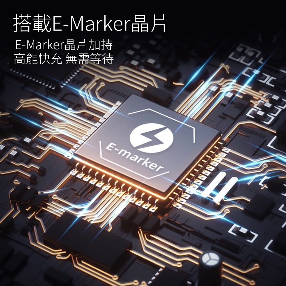 【7-ELEVEN 門市團購】【Glolux】240W 2M編織快充線 曜石黑 快充3.1PD 過SGS15萬次彎折-細節圖5