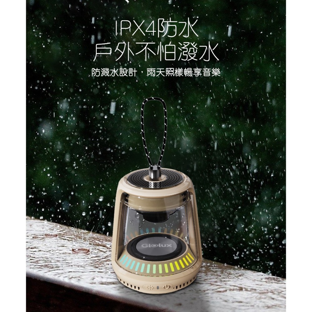 【Glolux 北美品牌】重低音水晶喇叭 極光炫彩 輕巧 磁吸 全透視 藍牙TWS串連技術-細節圖4