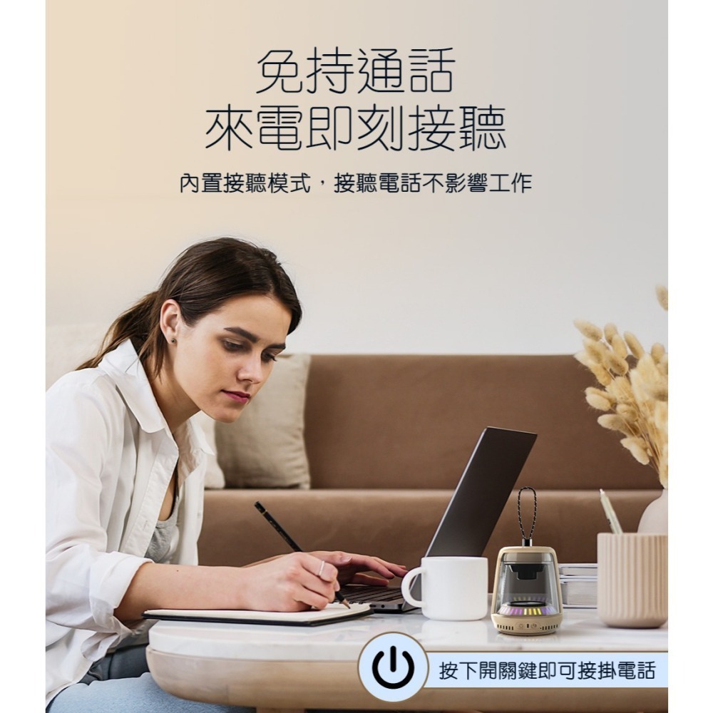 【Glolux 北美品牌】重低音水晶喇叭 極光炫彩 輕巧 磁吸 全透視 藍牙TWS串連技術-細節圖8