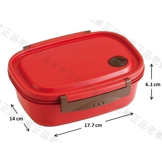 (日本製)日本進口 微波免開蓋 720ml 便當盒 透氣閥 極輕量系列 便當 防漏 SKATER 便當盒 ㊣老爹正品㊣-細節圖5