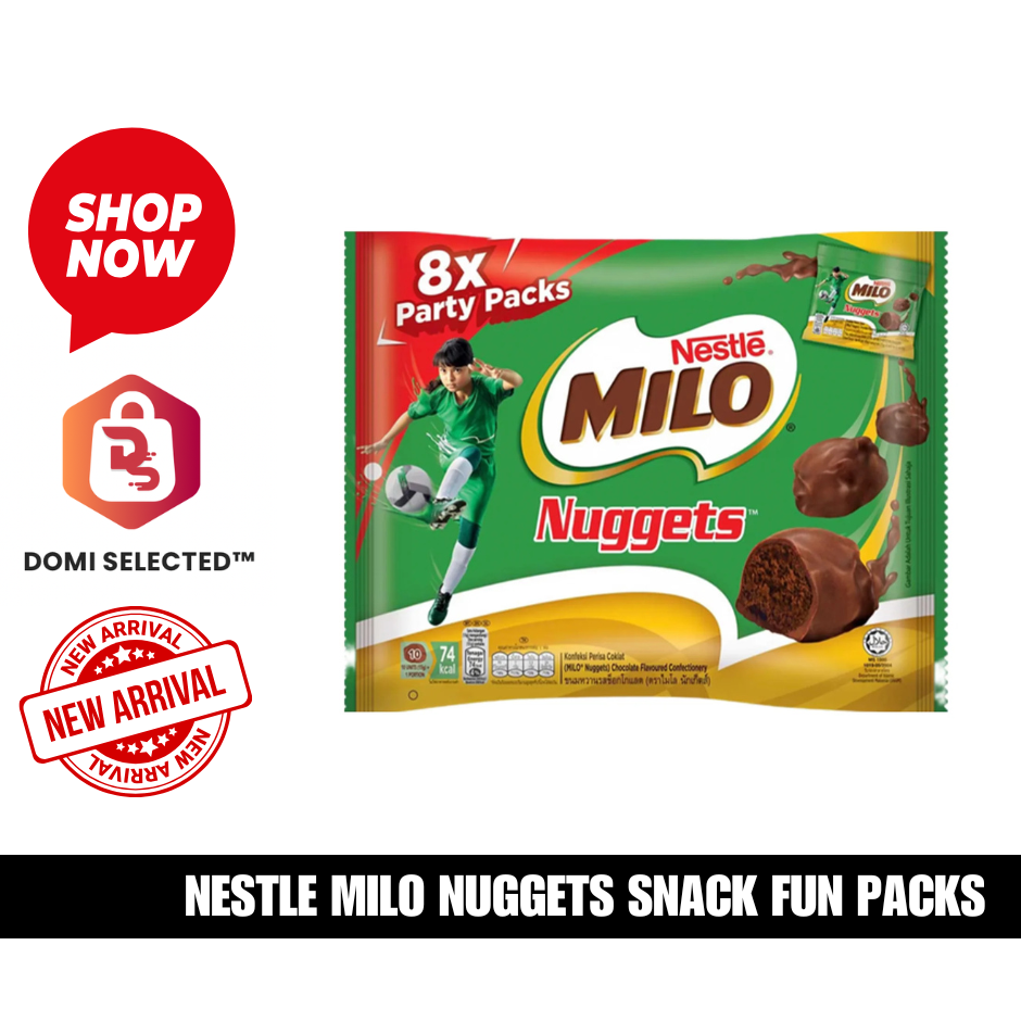 Nestle Milo Nuggets Fun Snack Packs 雀巢可可球分享包（15公克*8包）-規格圖1