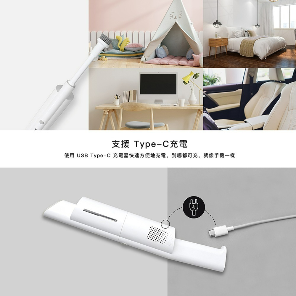 Acerpure clean Lite 無線吸塵器 淨靚白 HV312-10W 送原廠收納袋-細節圖6