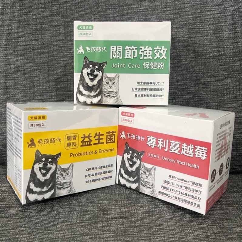 毛孩時代保健食品系列-規格圖3