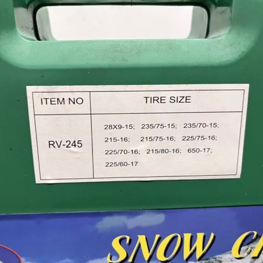 全新RV-245雪鍊一組（面交）-細節圖2