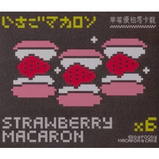 食品-規格圖1