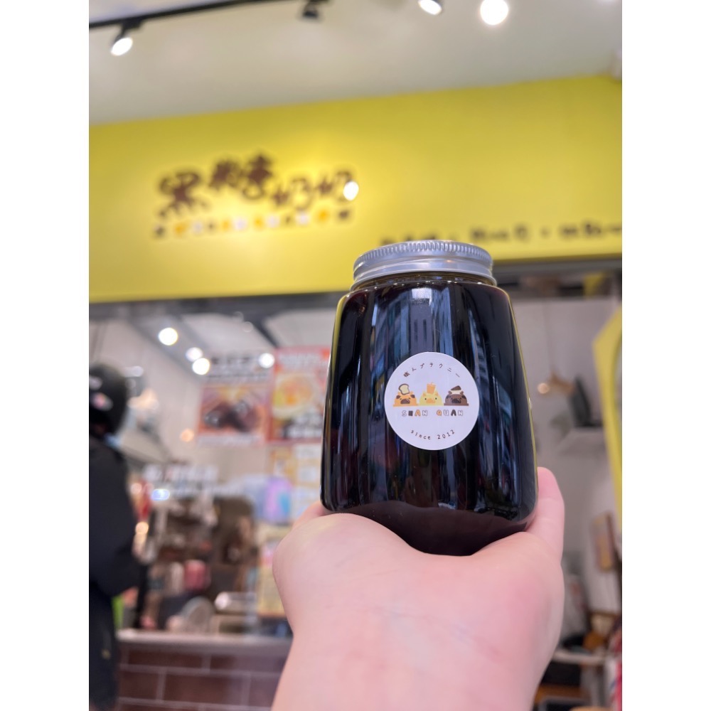 黑糖罐罐-細節圖2