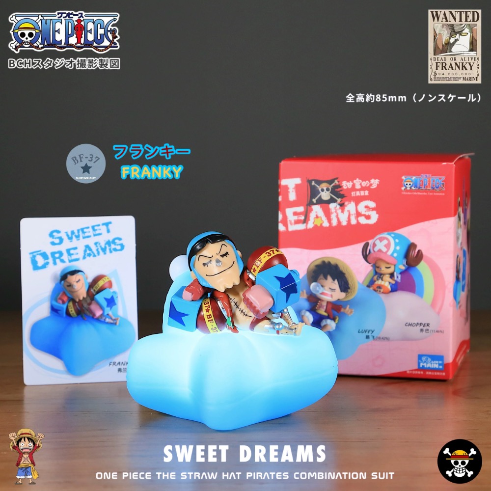 正版海賊王拍拍夜燈盲盒指定款-細節圖4