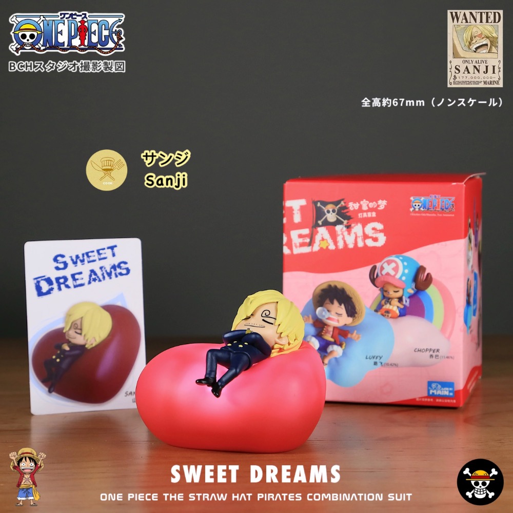 正版海賊王拍拍夜燈盲盒指定款-細節圖6