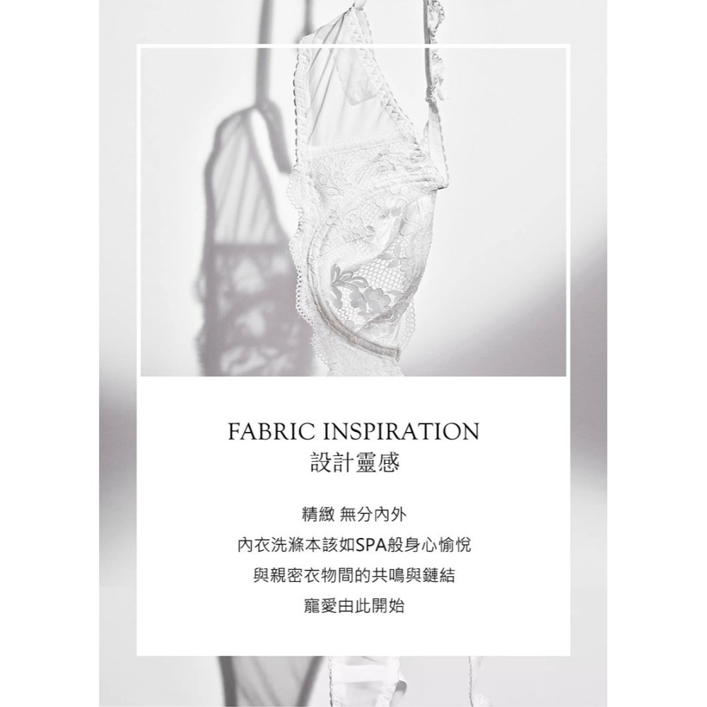 【THE LAUNDRESS 官方直營】內衣洗衣精 Intimates Wash 晨緒香氛 500g 台灣公司貨-細節圖6