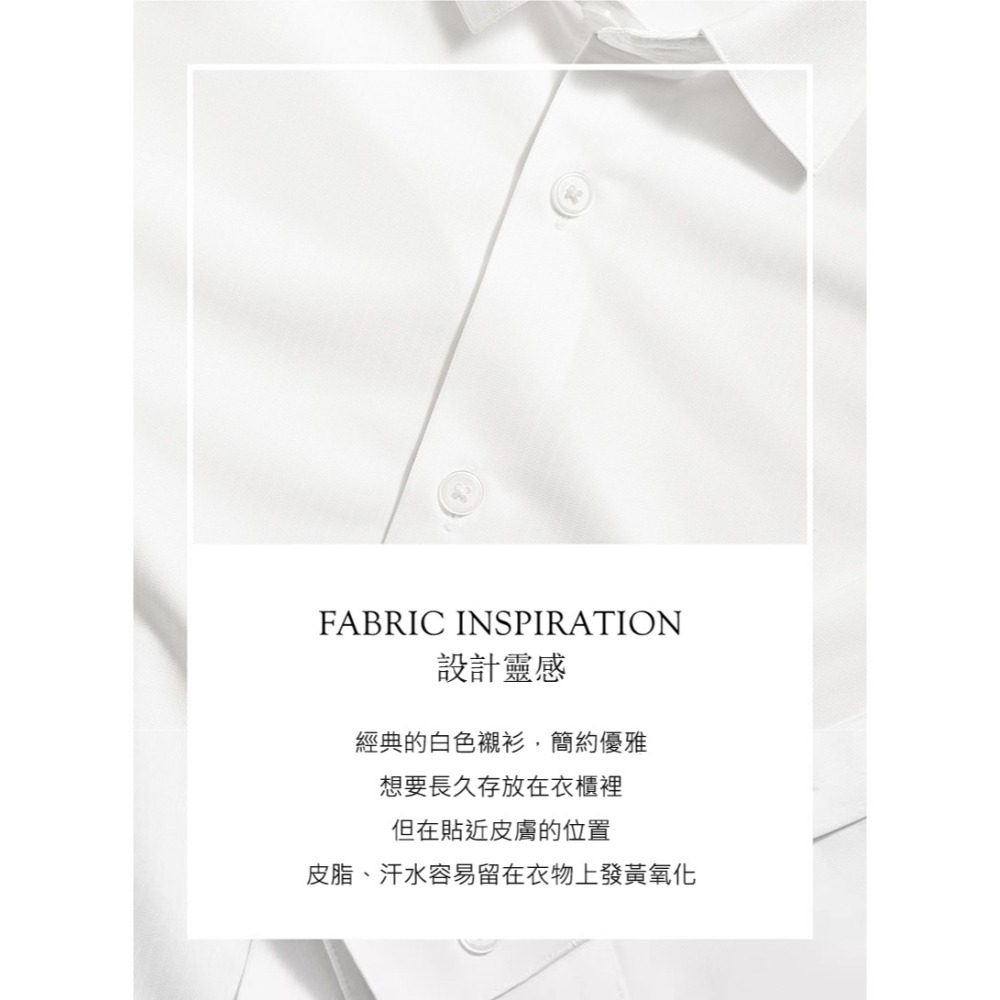 【THE LAUNDRESS 官方直營】白色衣物洗衣精 Whites Detergent 經典香氛 1kg 台灣公司貨-細節圖6