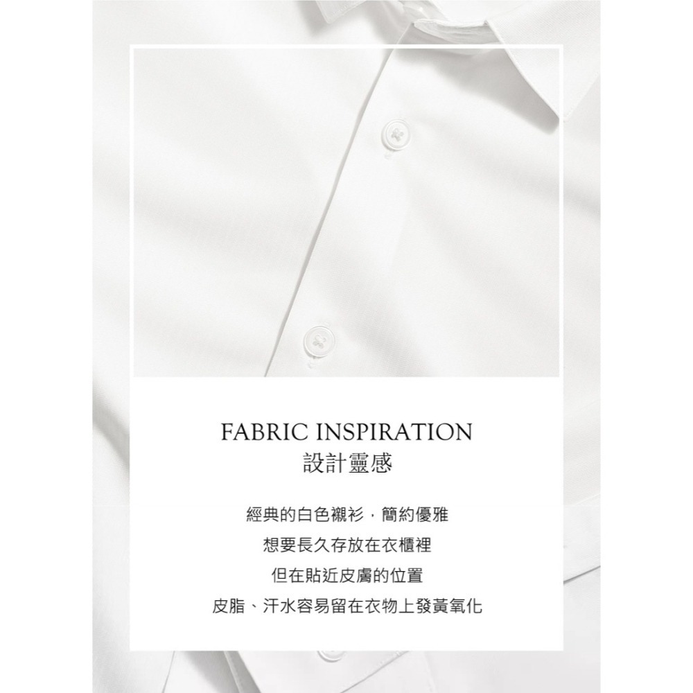 【THE LAUNDRESS 官方直營】白色衣物洗衣精 Whites Detergent 經典香氛 1kg 台灣公司貨-細節圖6