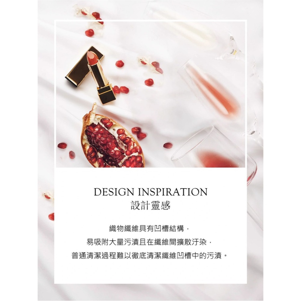 【THE LAUNDRESS 官方直營】衣物去漬劑 Stain Solution 500g 台灣公司貨-細節圖5