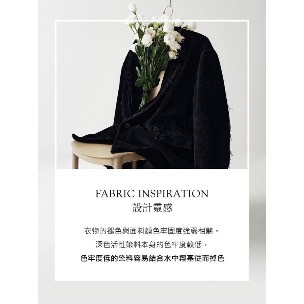 【THE LAUNDRESS 官方直營】深色衣物洗衣精 Darks Detergent 經典香氛 1kg 台灣公司貨-細節圖6