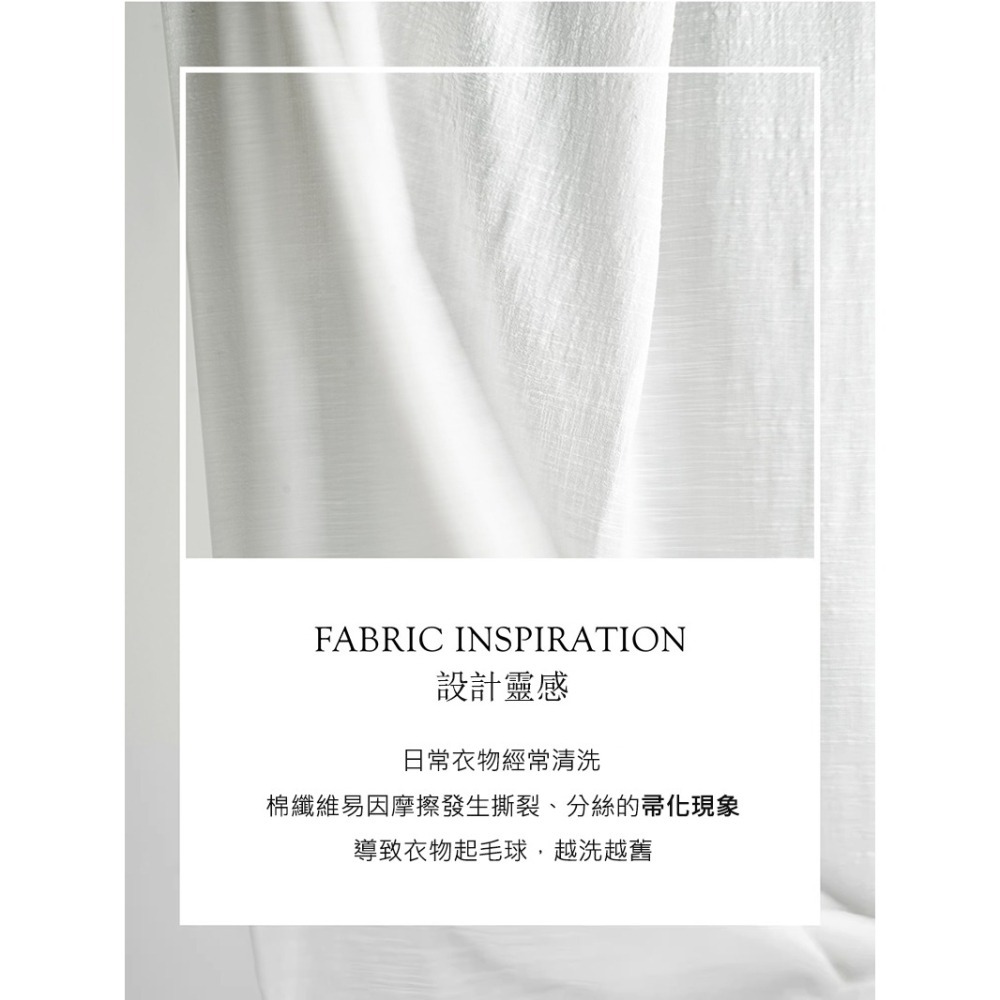 【THE LAUNDRESS 官方直營】經典洗衣精 Signature Detergent 經典香氛 1kg 台灣公司貨-細節圖6