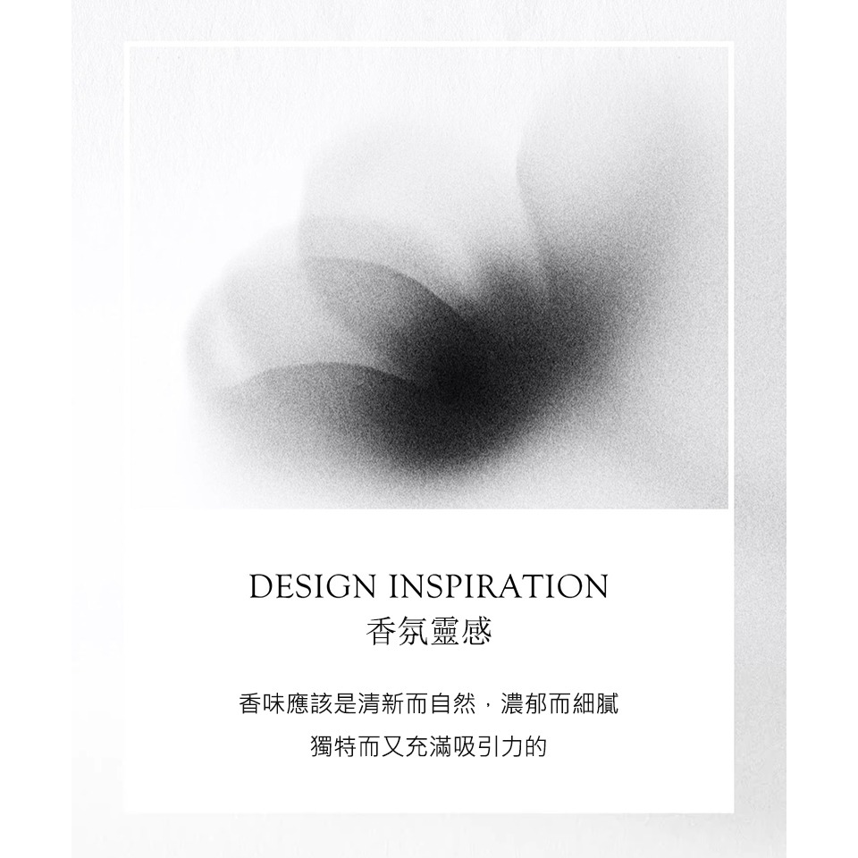 【THE LAUNDRESS 官方直營】經典香氛豆 Fragrance Concentrate 200g 台灣公司貨-細節圖6