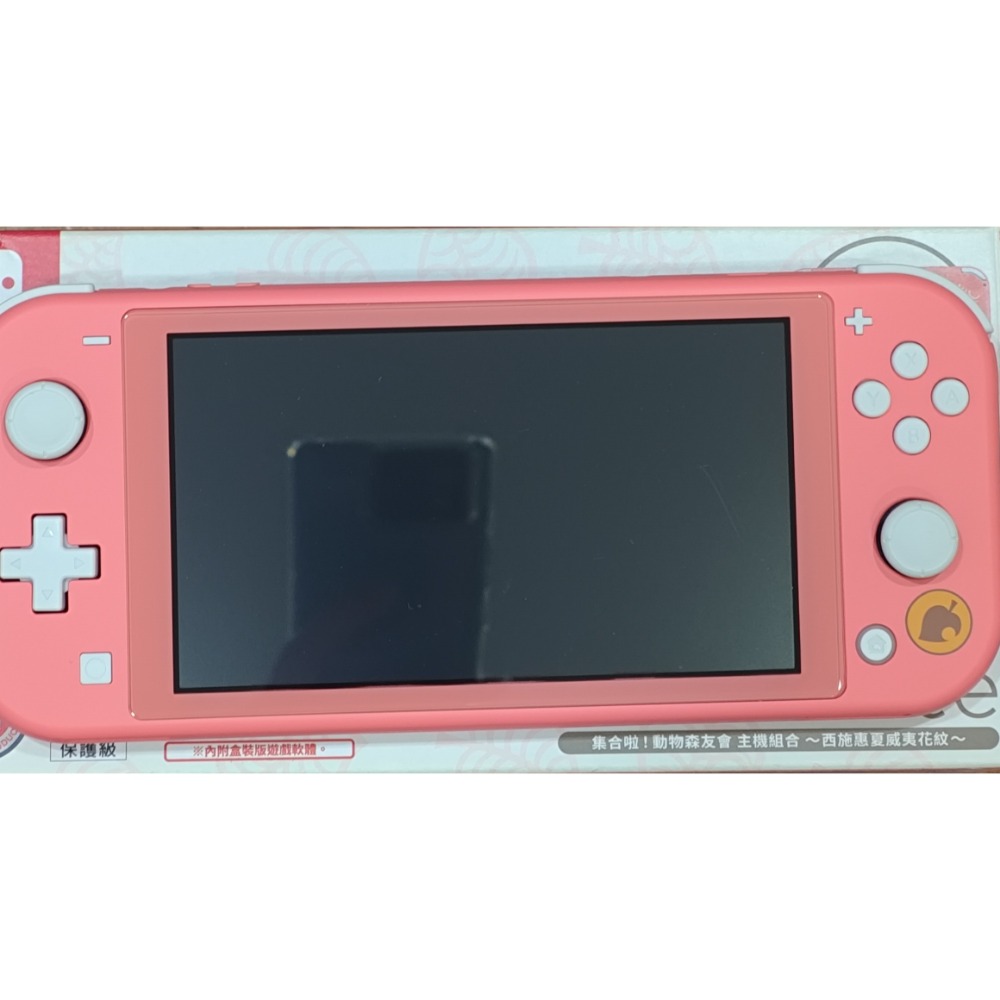 任天堂Switch Lite主機（動森限定款）已貼保護貼，原盒裝附充電線，功能都正常，附蘑菇頭保護套-細節圖2