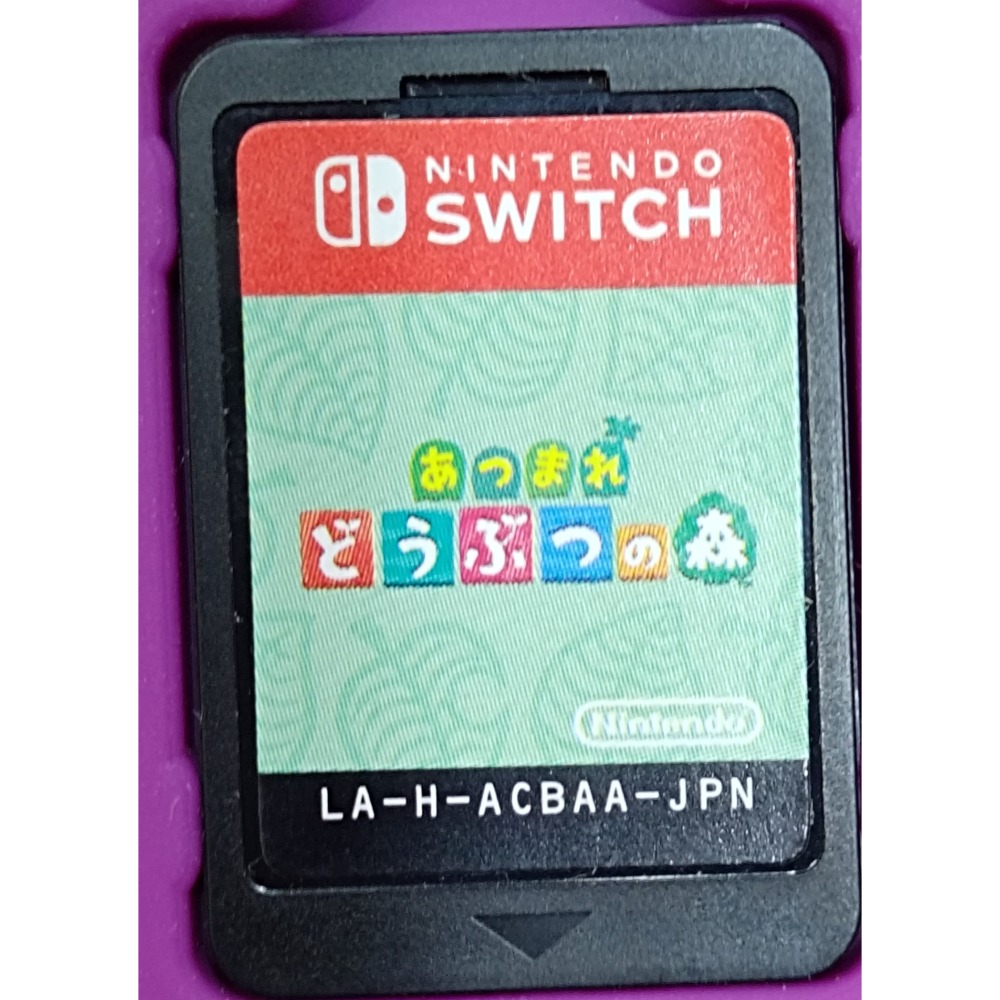 【無盒二手遊戲附卡匣收納盒】集合啦！動物森友會 SWITCH NS 中文版-細節圖2