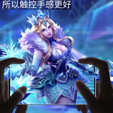 三星S22 S22+ S22Ultra量子陶瓷膜 三星S22 S22+ S22 ultra 全膠曲面陶瓷膜 支援指紋解鎖-細節圖4