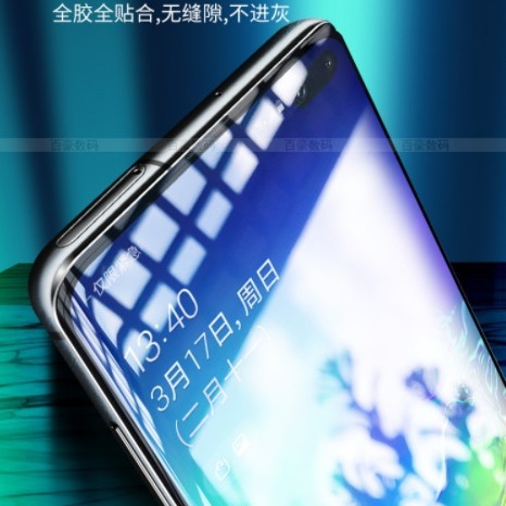 三星S22 S22+ S22Ultra量子陶瓷膜 三星S22 S22+ S22 ultra 全膠曲面陶瓷膜 支援指紋解鎖-細節圖5