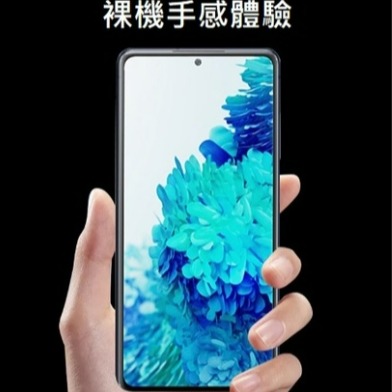 [台灣現貨] 三星S23 S23+ 手機保護貼 三星 S23 S23+ 高端玻璃膜 S23/S23+鋼化膜 支援指紋解鎖-細節圖3