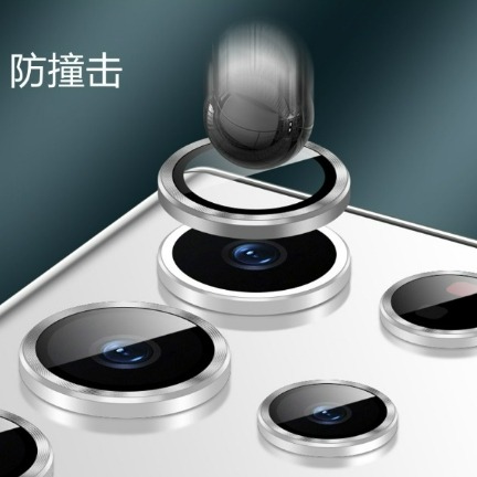[台灣現貨] 三星S23 S23+ 手機保護貼 三星 S23 S23+ 高端玻璃膜 S23/S23+鋼化膜 支援指紋解鎖-細節圖10