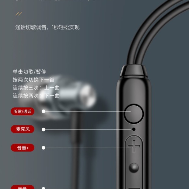 力拓 Type C 數位音頻耳機 可通話 可播放音樂 TypeC耳機 內建DAC晶片 三星 OPPO 小米 iPad可用-細節圖5