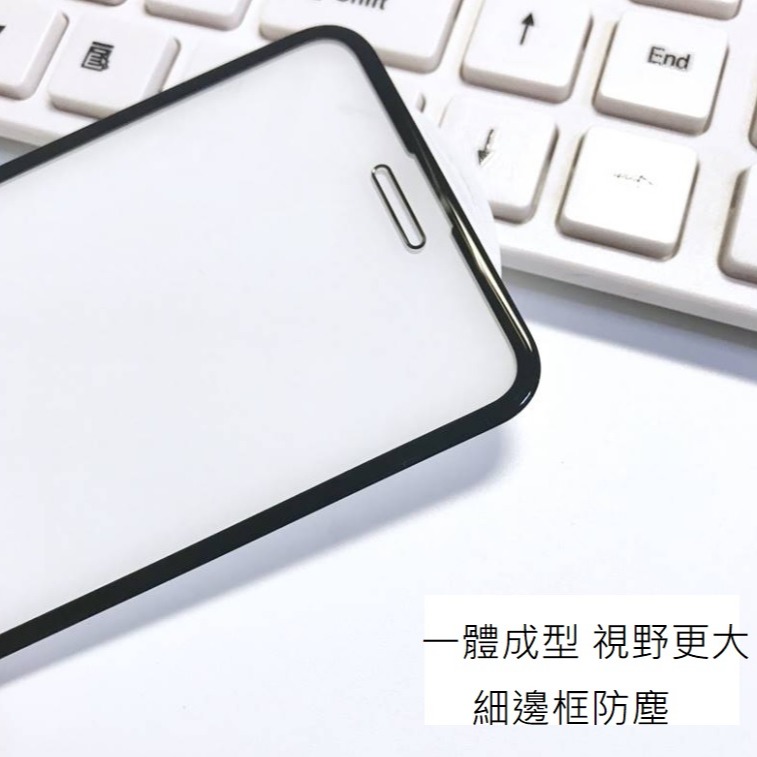 iPhone 6/7/8 細邊框玻璃膜膜 iPhone6+ iPhone7/8+ 新款大視界保護貼-細節圖3