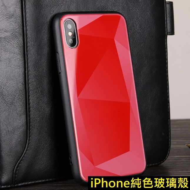 [特價出清] 炫彩3D菱格保護套 蘋果 iPhone 7/8+ iPhone X XS XR Max 純色玻璃手機殼-細節圖5