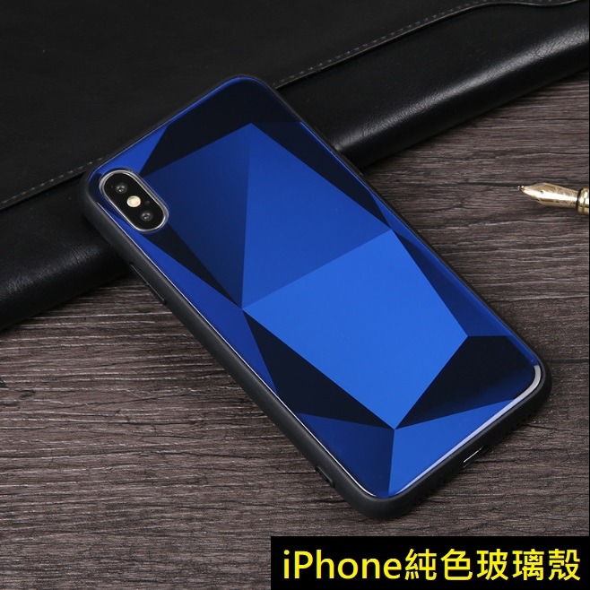 [特價出清] 炫彩3D菱格保護套 蘋果 iPhone 7/8+ iPhone X XS XR Max 純色玻璃手機殼-細節圖6