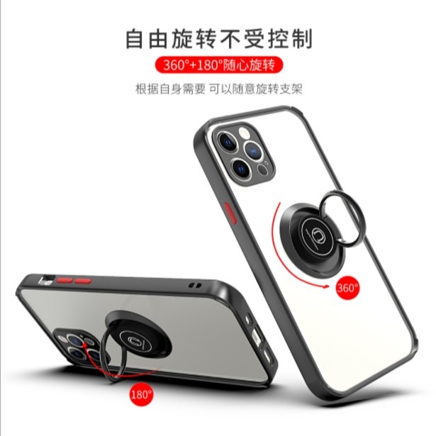 [特價出清] iPhone指環支架防摔殼 iPhone 7/8 iPhoneX/XR/Max iPhone11保護套-細節圖4