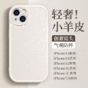iPhone14手機殼 iPhone 14 Pro Max 荔枝紋防摔殼 iPhone 14+ Pro Max 矽膠軟殼-規格圖8