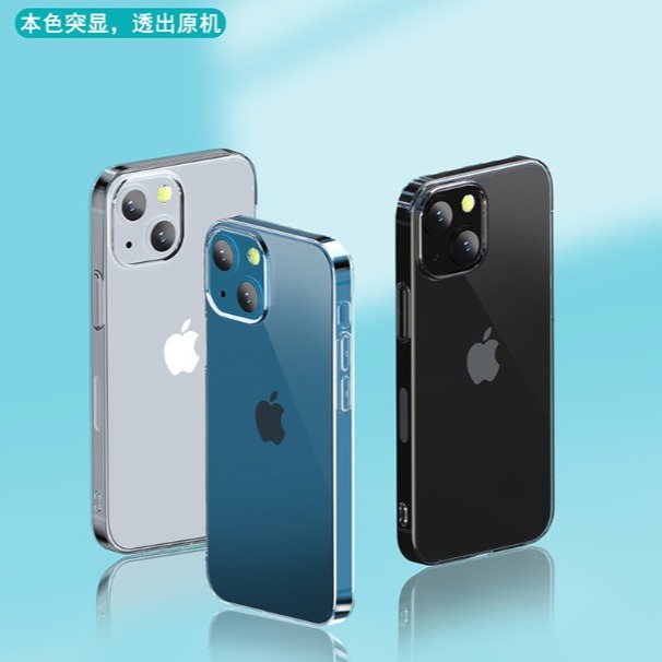 iPhone14保護套 iPhone 14 Pro Max 精孔防摔殼 iPhone 14+ Pro Max 透明軟殼-細節圖5