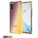 [台灣現貨] 三星A54 A34 手機殼 三星 A54 A34保護套 Samsung A54 A34 漸變四角防摔殼-規格圖9