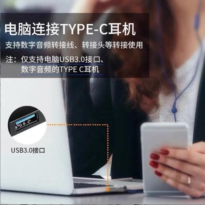 [台灣現貨] TypeC轉USB Type C 轉接頭 TypeC 轉 USB 充電 傳輸皆可 支援3.0傳輸-細節圖7