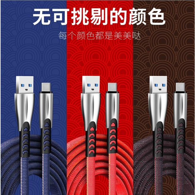 [台灣現貨] 高端TypeC充電線 鋅合金Type C充電線 USB-C 數據線 Type-C快充線 支援傳輸-細節圖2