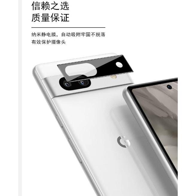 [台灣現貨] Pixel 7a 鏡頭保護貼 Google Pixel 7a 玻璃鏡頭貼 Pixel7a鏡頭貼-細節圖3