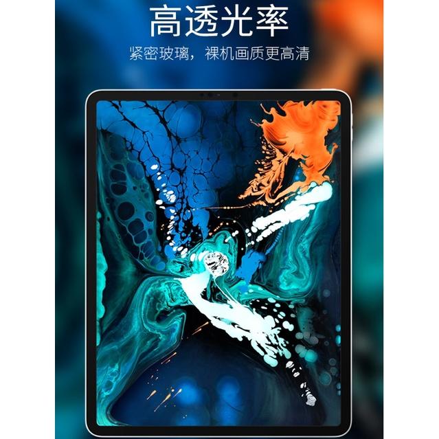 [送貼膜神器] iPad玻璃膜 iPad 8 9 10 iPad Air 3 4 5 iPad Pro 2022 保護貼-細節圖3