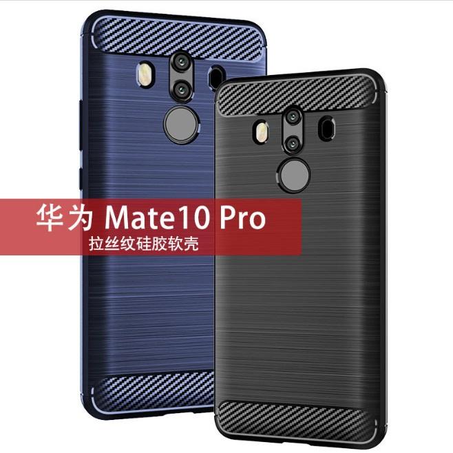 [台灣現貨] 華為Mate10 Mate10 Pro 手機殼 華為 Mate 10 Pro 碳纖維拉絲殼 Mate10殼-細節圖2