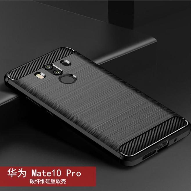 [台灣現貨] 華為Mate10 Mate10 Pro 手機殼 華為 Mate 10 Pro 碳纖維拉絲殼 Mate10殼-細節圖4