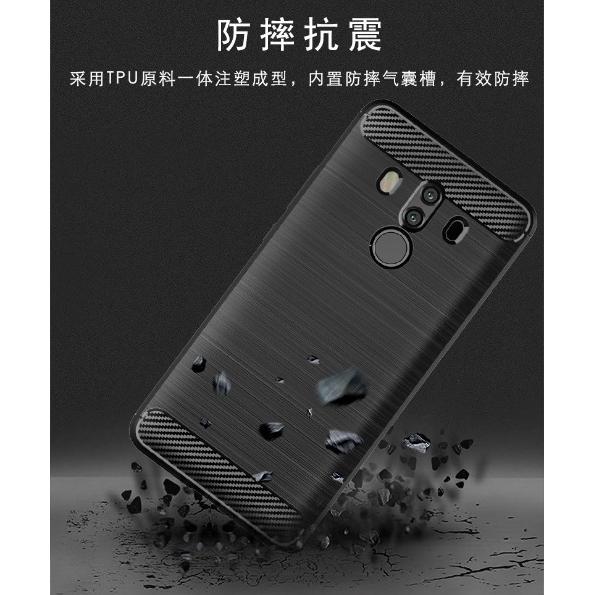 [台灣現貨] 華為Mate10 Mate10 Pro 手機殼 華為 Mate 10 Pro 碳纖維拉絲殼 Mate10殼-細節圖6