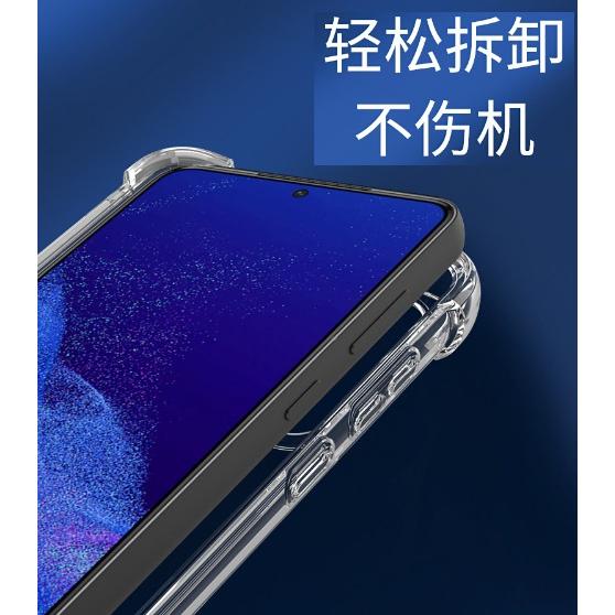[台灣現貨] 三星S23手機殼 三星S23 S23+ S23 Ultra 四角防摔殼 S23 S23+ S23U 保護套-細節圖5