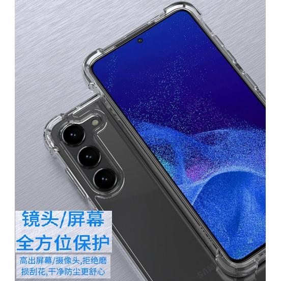 [台灣現貨] 三星S23手機殼 三星S23 S23+ S23 Ultra 四角防摔殼 S23 S23+ S23U 保護套-細節圖6
